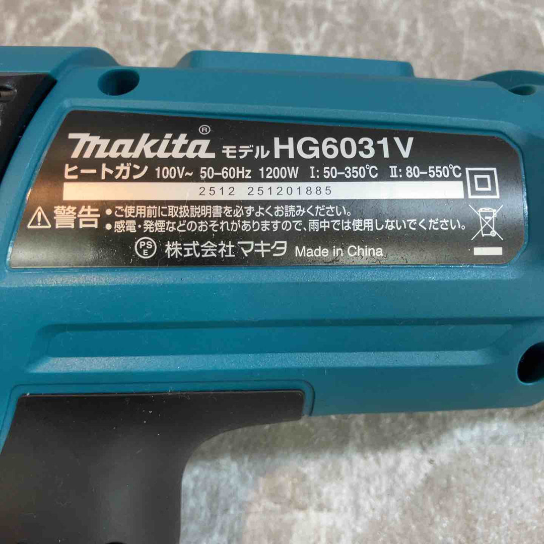 ☆マキタ(makita) ヒートガン HG6031VK【八潮店】