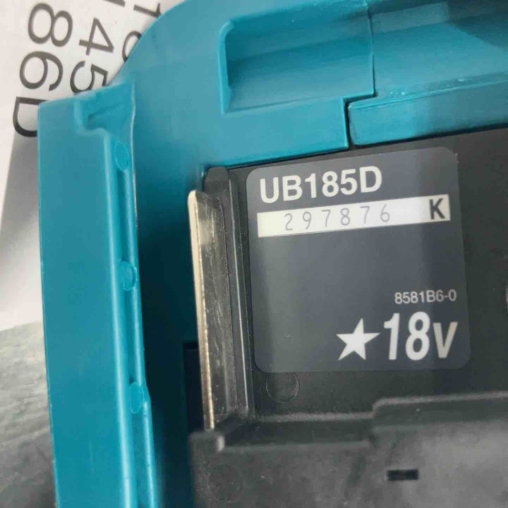 ★マキタ(makita) コードレスブロワ UB185DZ【戸田店】