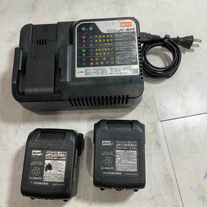 ★マックス(MAX) 鉄筋結束機 リバータイア RB-399A-FB2C  14.4V 動作確認済み【川口店】