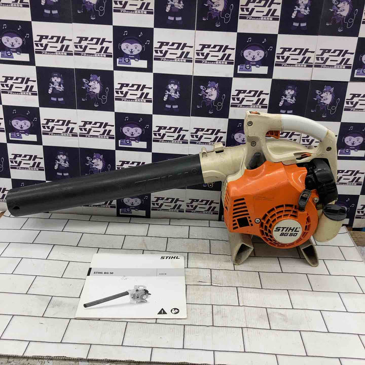 【店頭受取り限定】◇スチール(STIHL) エンジンブロア BG50【所沢店】