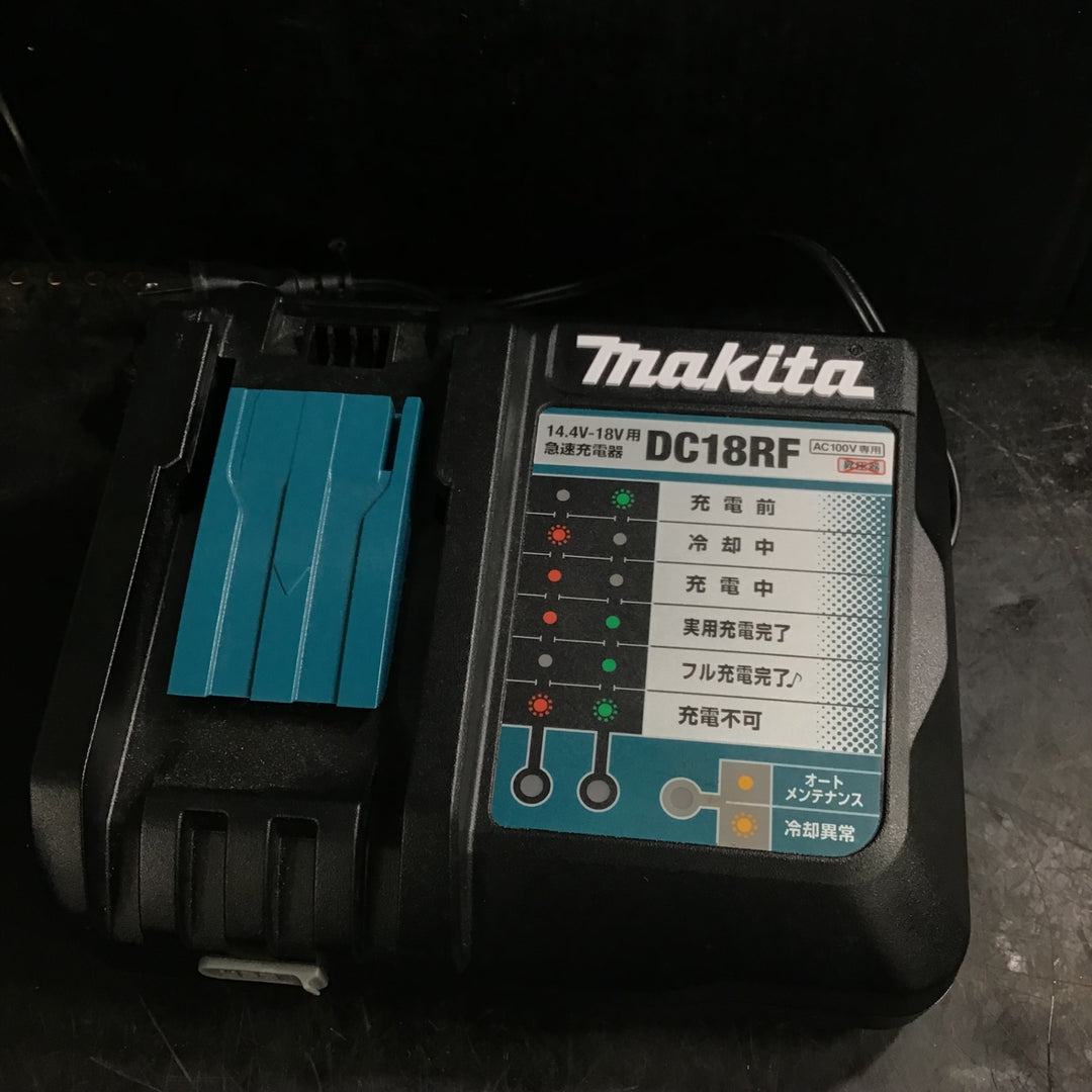 ★マキタ(makita) コードレスチップソーカッター CS553DRGXS【草加店】