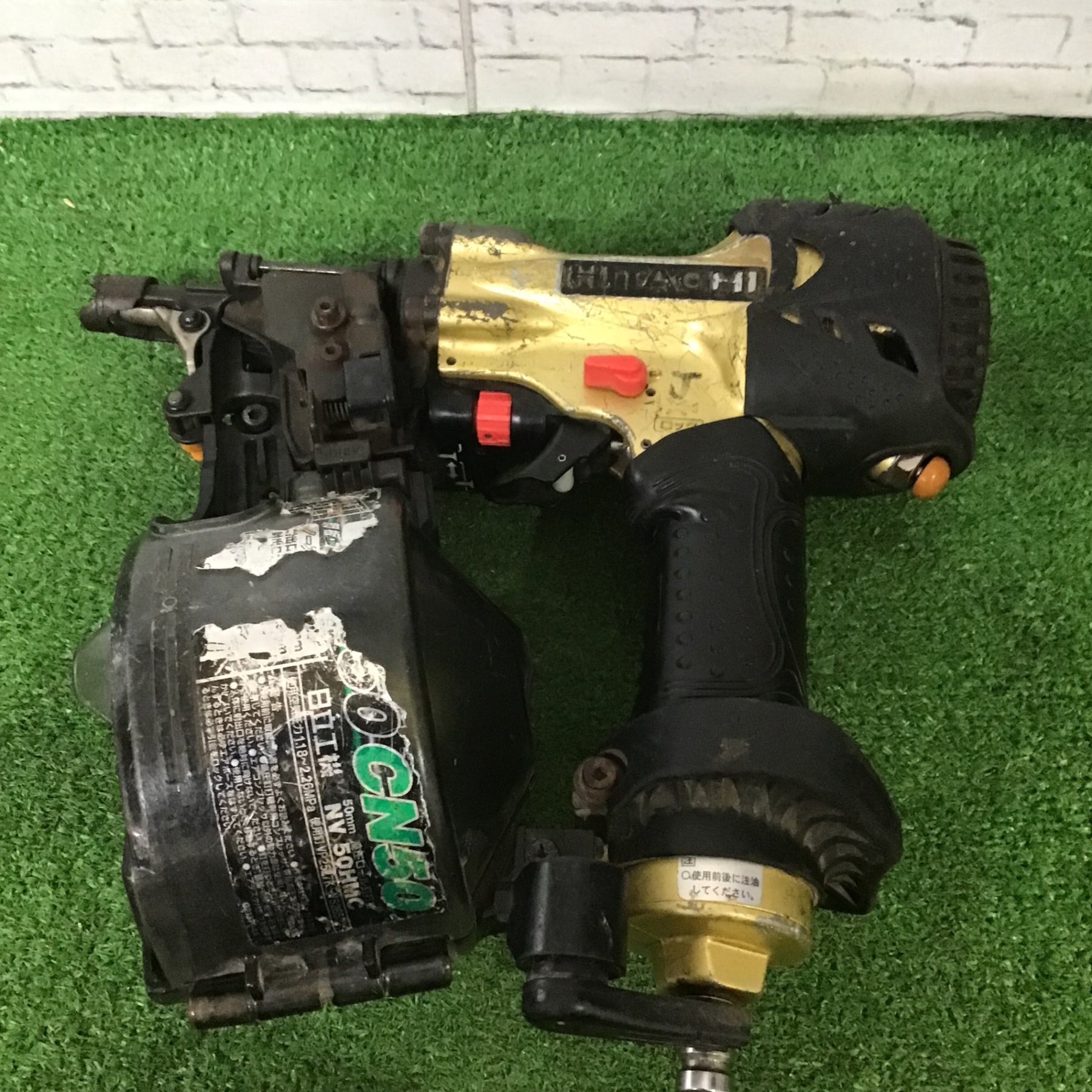 ハイコーキ(HIKOKI ※旧:日立工機) 高圧エア釘打ち機 NV50HMC ハイコーキ(HIKOKI ※旧:日立工機) 高圧エア釘打ち機 NV50HMC