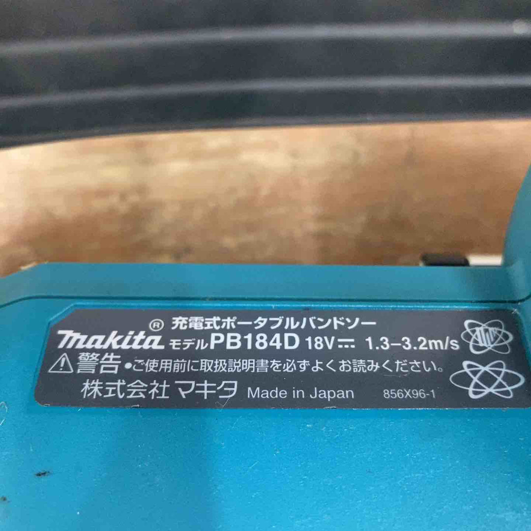 ★マキタ(makita) 18V コードレスポータブルバンドソー PB184DZ 本体のみ 付属刃劣化大【柏店】