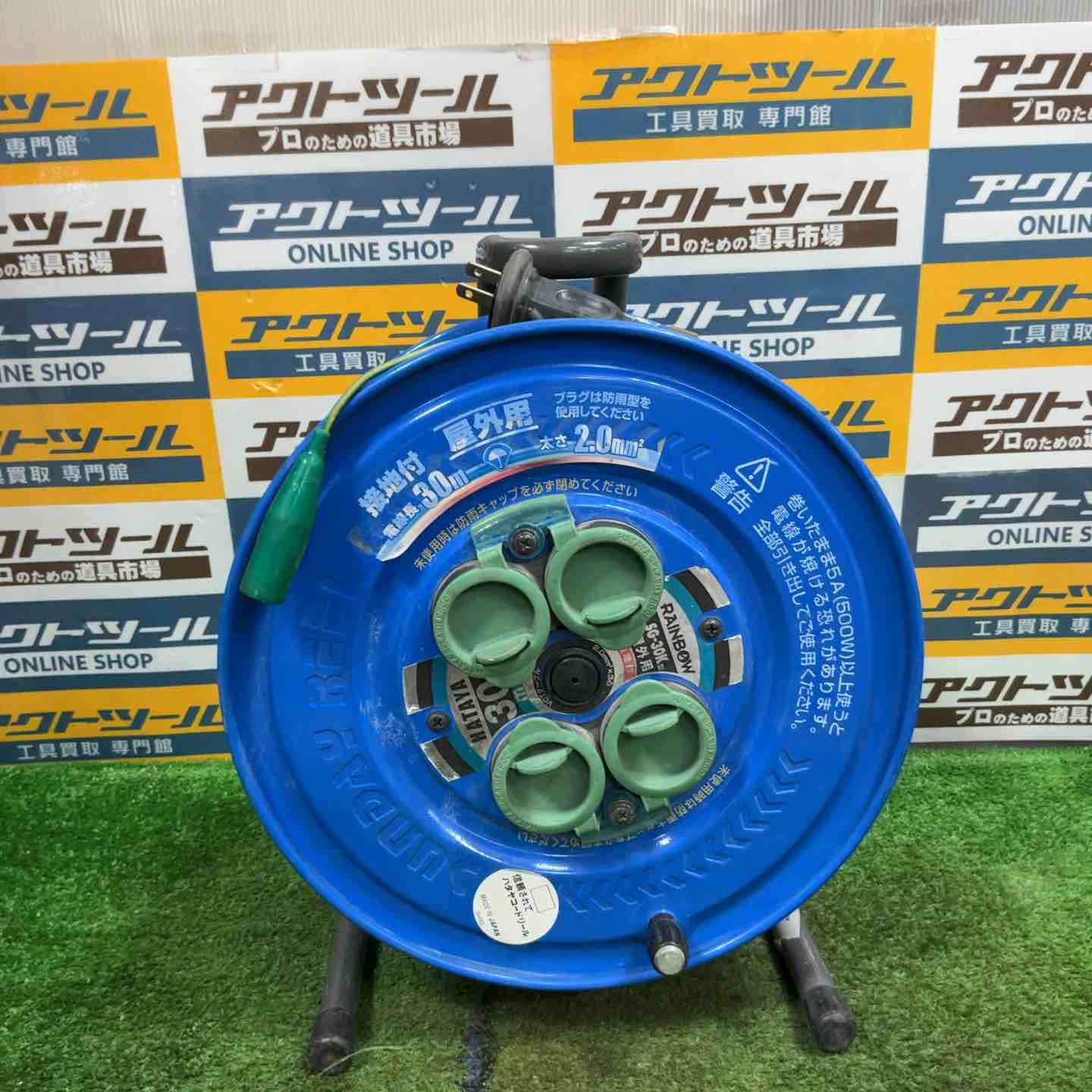 中古工具 – タグ 中古工具 – タグ