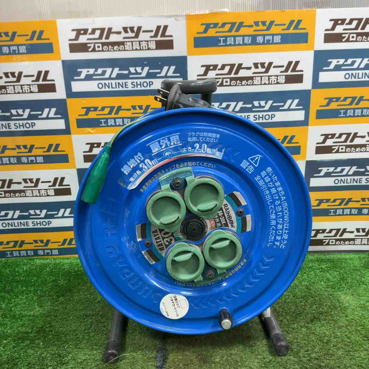 ☆ハタヤ(HATAYA) サンデーレインボーリール（屋外用） SG-30K コードリール【草加店】
