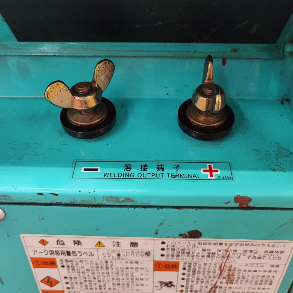 店頭受取り限定】◇デンヨー(Denyo) エンジンウェルダー GAW-150SS