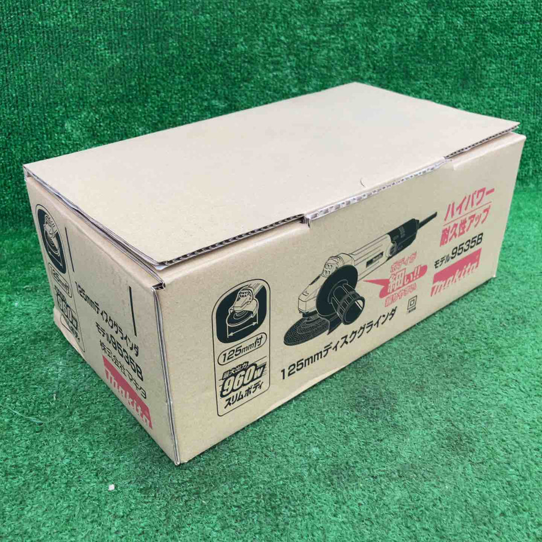 ☆マキタ(makita) 125mm ディスクグラインダ 9535B【川崎店】
