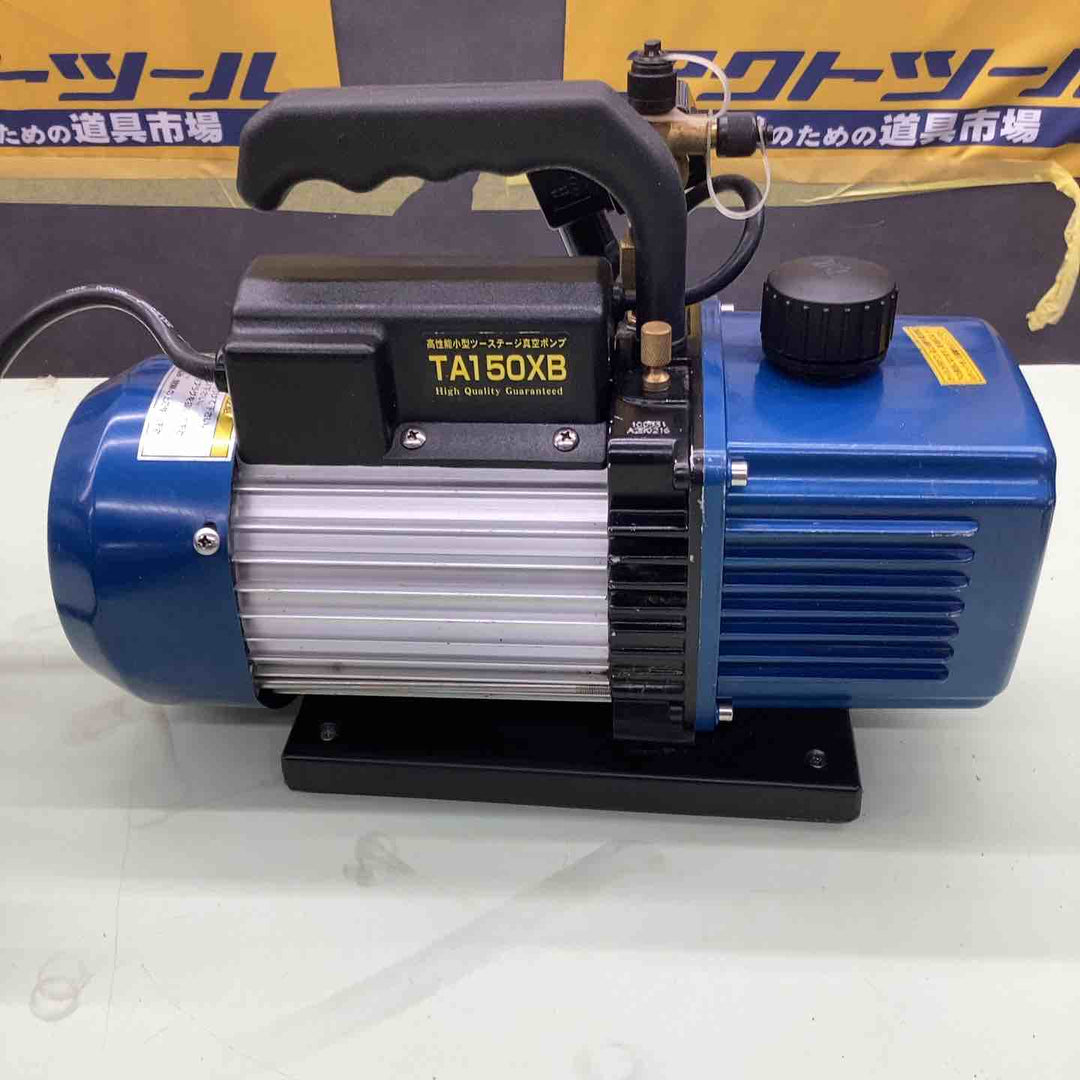 ◇タスコ(TASCO) 逆流防止弁付超軽量小型真空ポンプ TA150XB【越谷店】