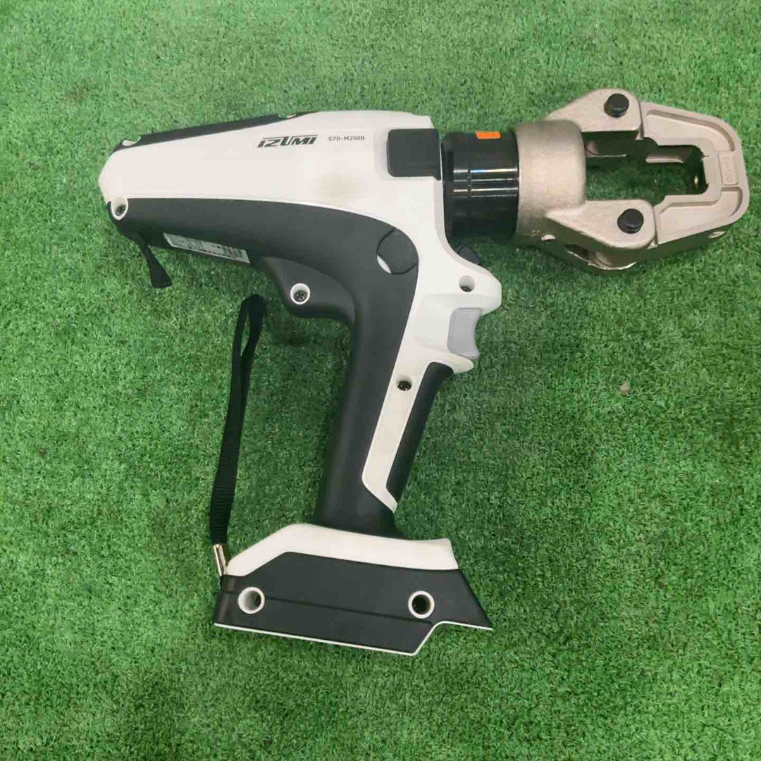 ★泉精器(IZUMI) 電動油圧式多機能工具 S7G-M250R【川口店】