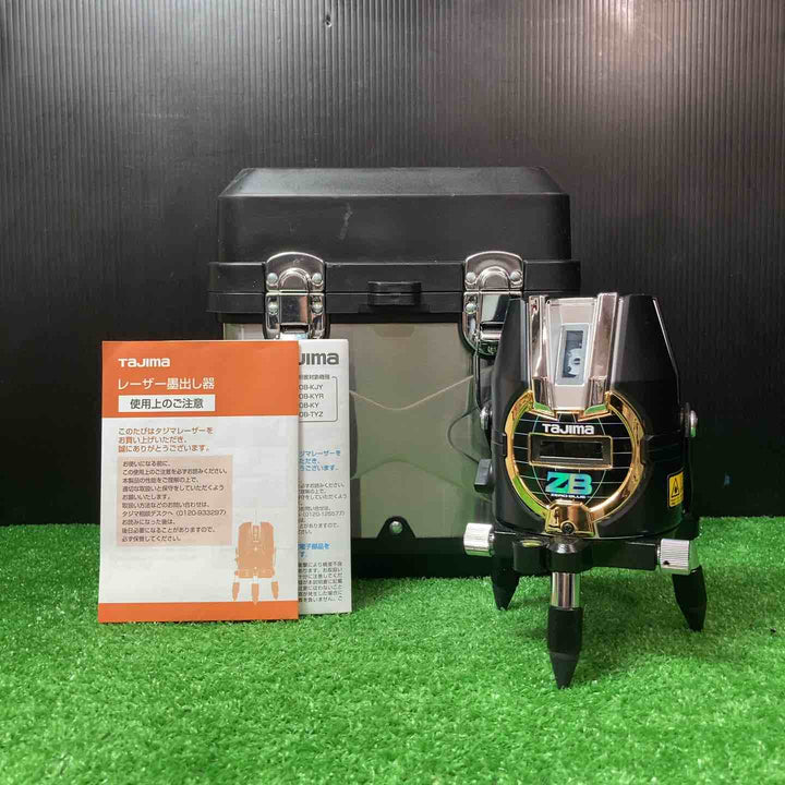 ◇タジマ(TAJIMA) ブルーグリーンレーザー墨出し器 ZEROB-TYZ  縦・横・地墨 ゼロブルー ZB【岩槻店】
