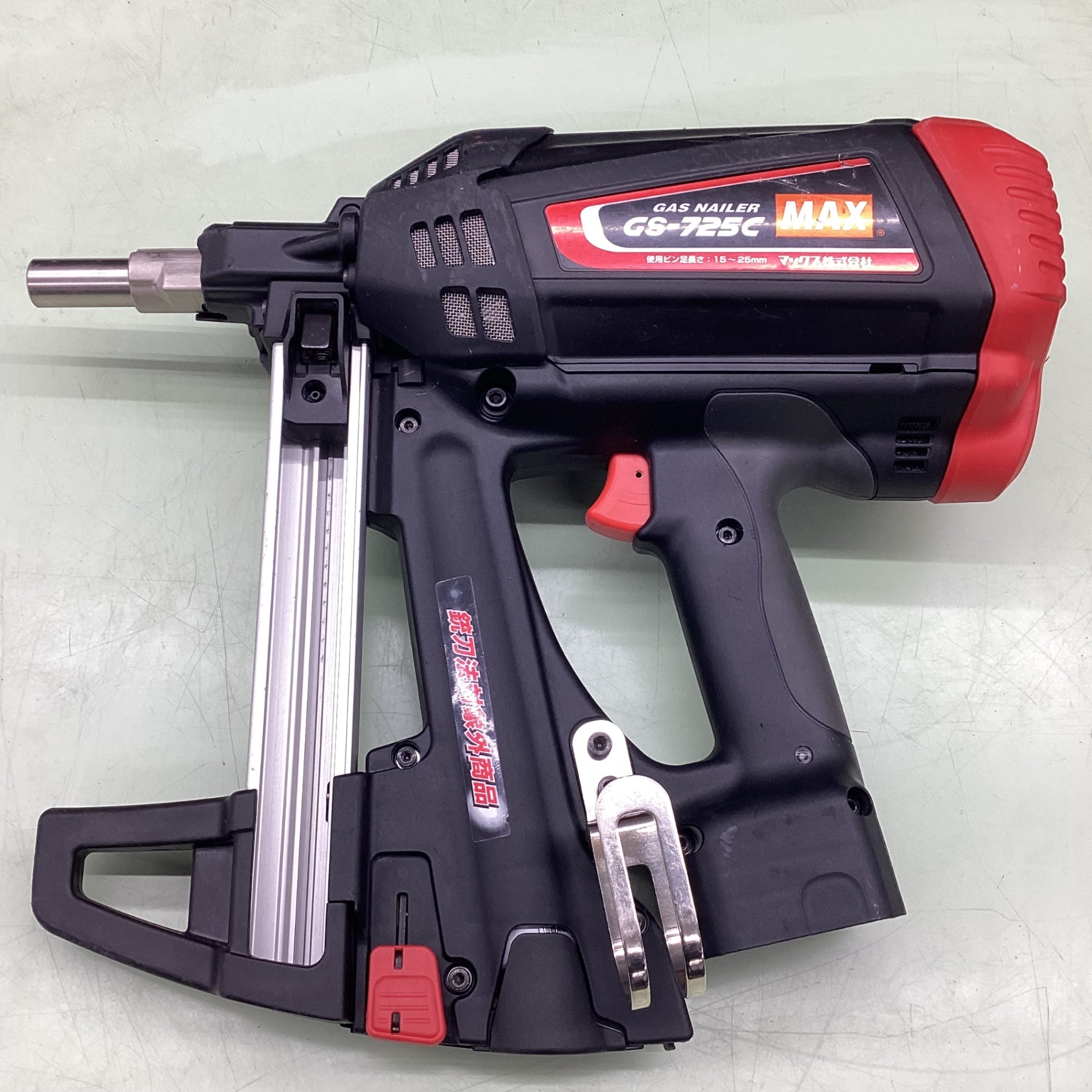 〇マックス(MAX) コードレスガスネイラ GS-725C【越谷店】 〇マックス(MAX) コードレスガスネイラ GS-725C【越谷店】 – アクト