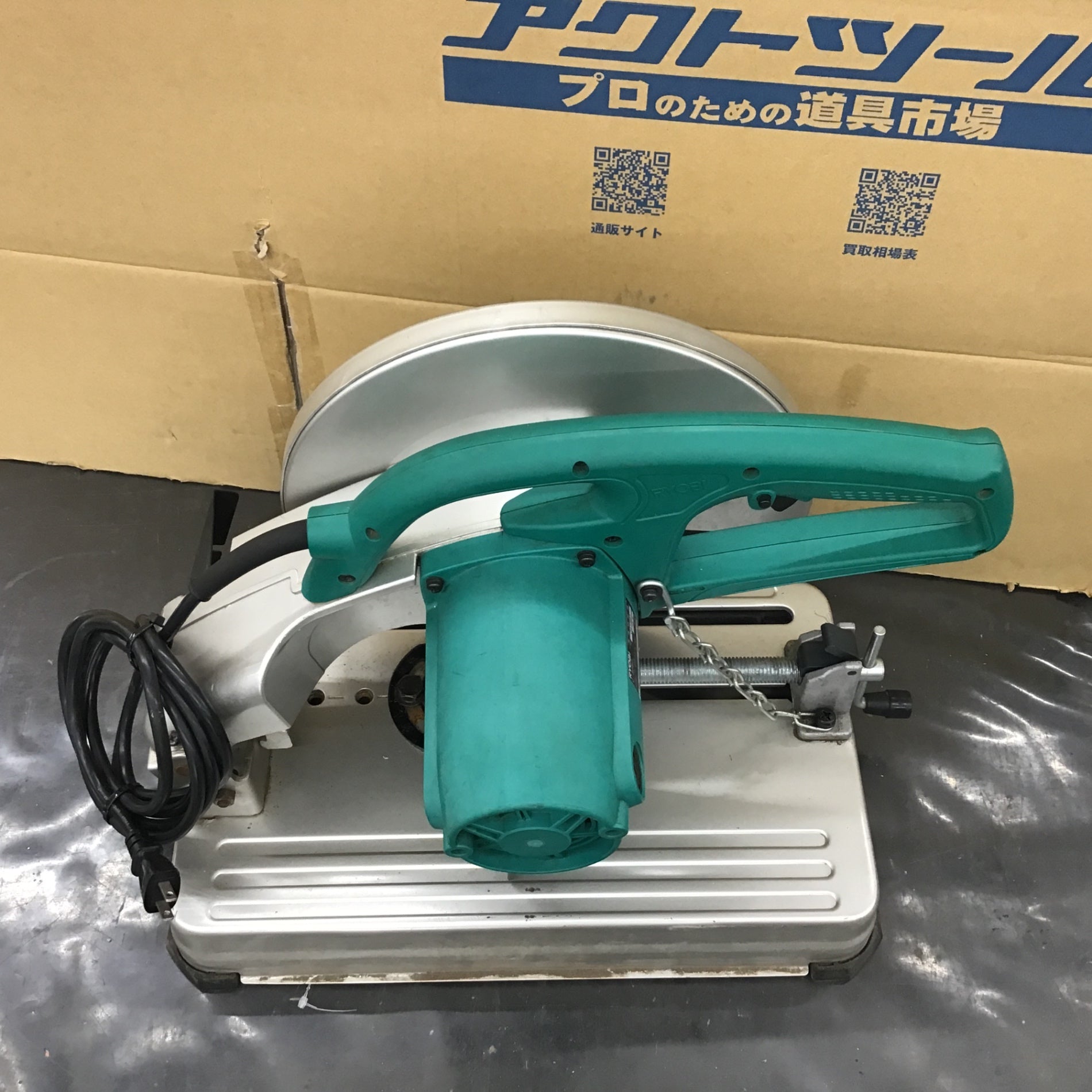 RYOBI リョービ 高速切断機 C-3050 未使用品 【公式通販】