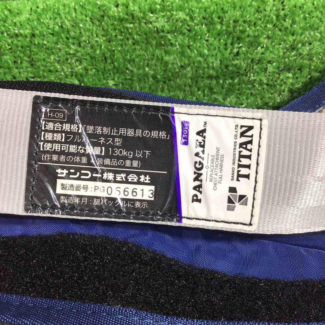 タイタン(TITAN) ハーネス CANYON-WMLTD-SIMB 墜落制止器具 Mサイズ【川口店】