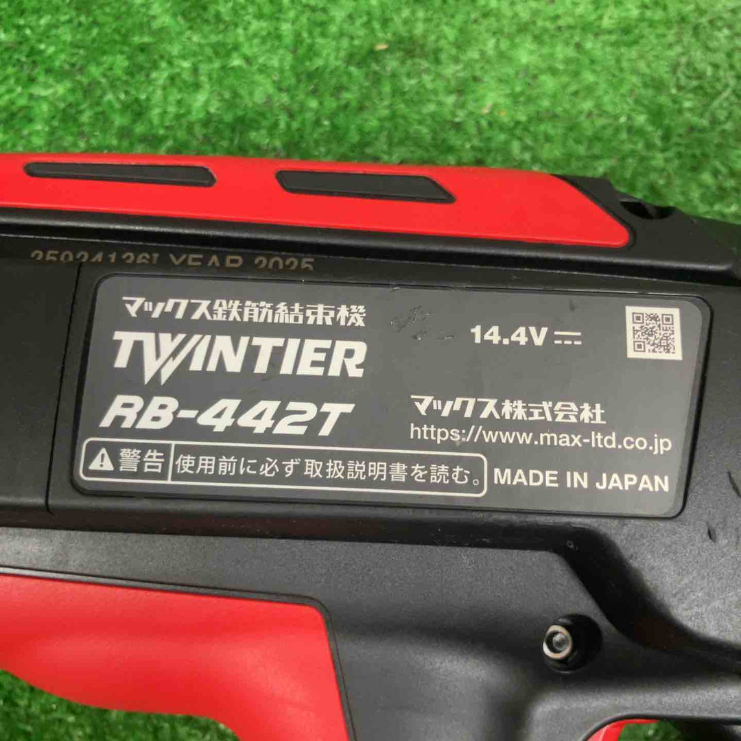 ★マックス(MAX) 鉄筋結束機 ツインタイア RB-442T-B2C/1450A【草加店】