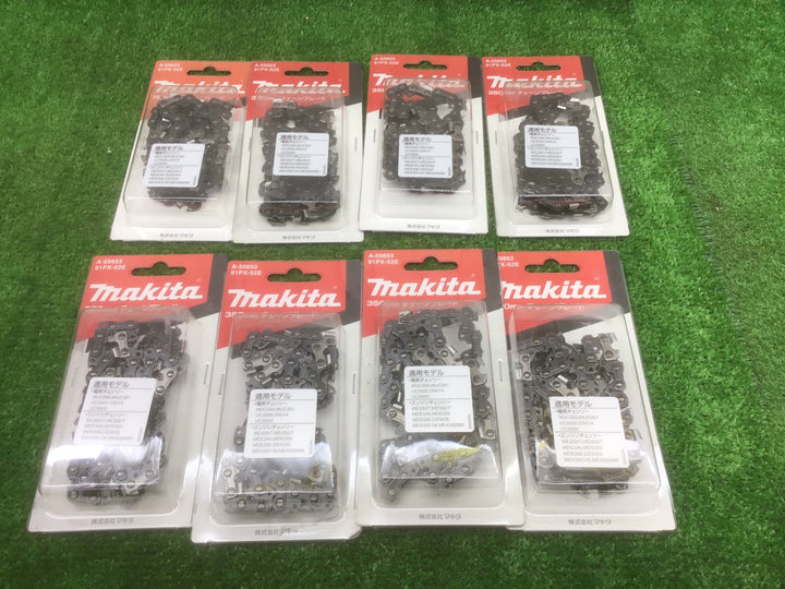 makitaマキタ チェーン刃 形式91PX-52E A-55653　8個セット【富山店】Y5