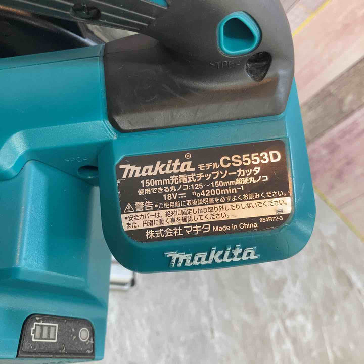 ★マキタ(makita) コードレスチップソーカッター CS553DZ【八潮店】