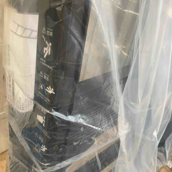 【未使用品(店頭展示品)】◇長谷川工業(Hasegawa) 伸縮はしご兼用脚立 RYZB-18a【東大和店】