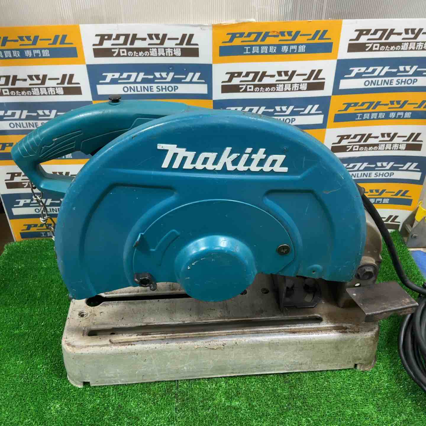 中古工具 – タグ 