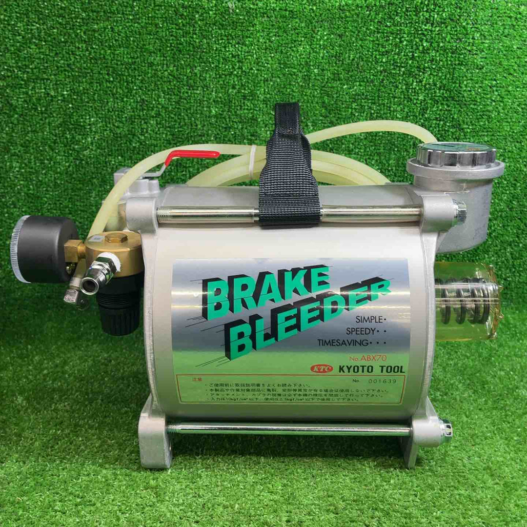 【未使用品/長期保管品】 KTC ブレーキブリーダー ABX70 【藤沢店】