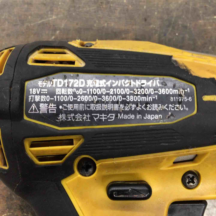 ★マキタ(makita) コードレスインパクトドライバー TD172DZFY【戸田店】