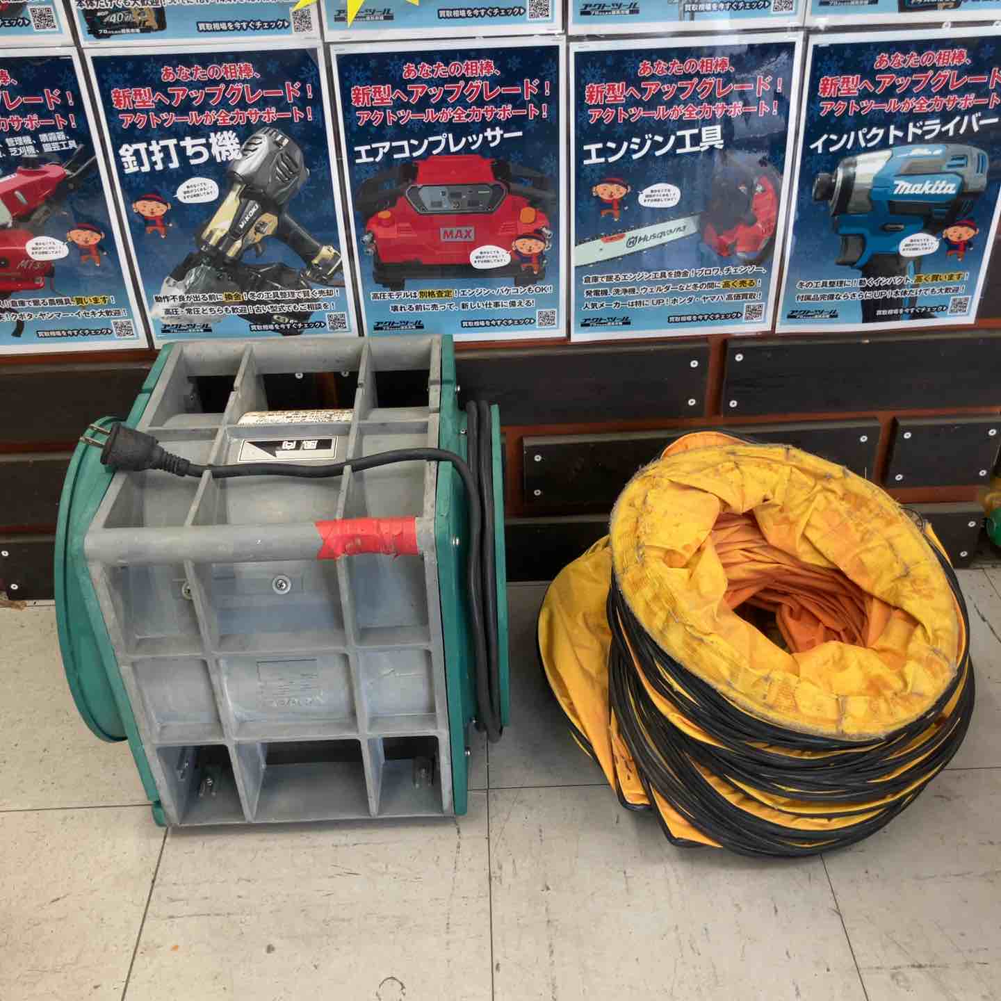 中古品】スチール(STIHL) エンジンカッター TS420/700 プライマリー