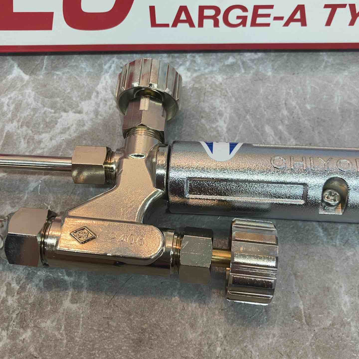 千代田精機 A型 ガス切断器 NEO-A プロパン用【八潮店】