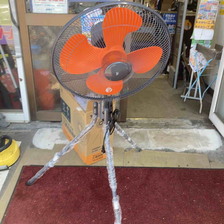 【店頭受取り限定】[山善] 扇風機 45cm 工業扇 スタンド式 押しボタンスイッチ 風量3段階調節 オレンジ YKS-458 【町田店】