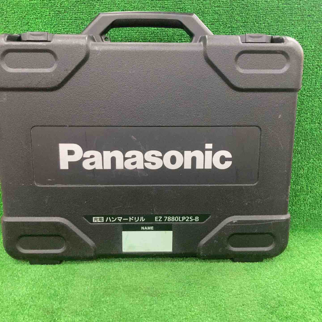★パナソニック(Panasonic) コードレスハンマドリル EZ7880LP2S-B【川崎店】