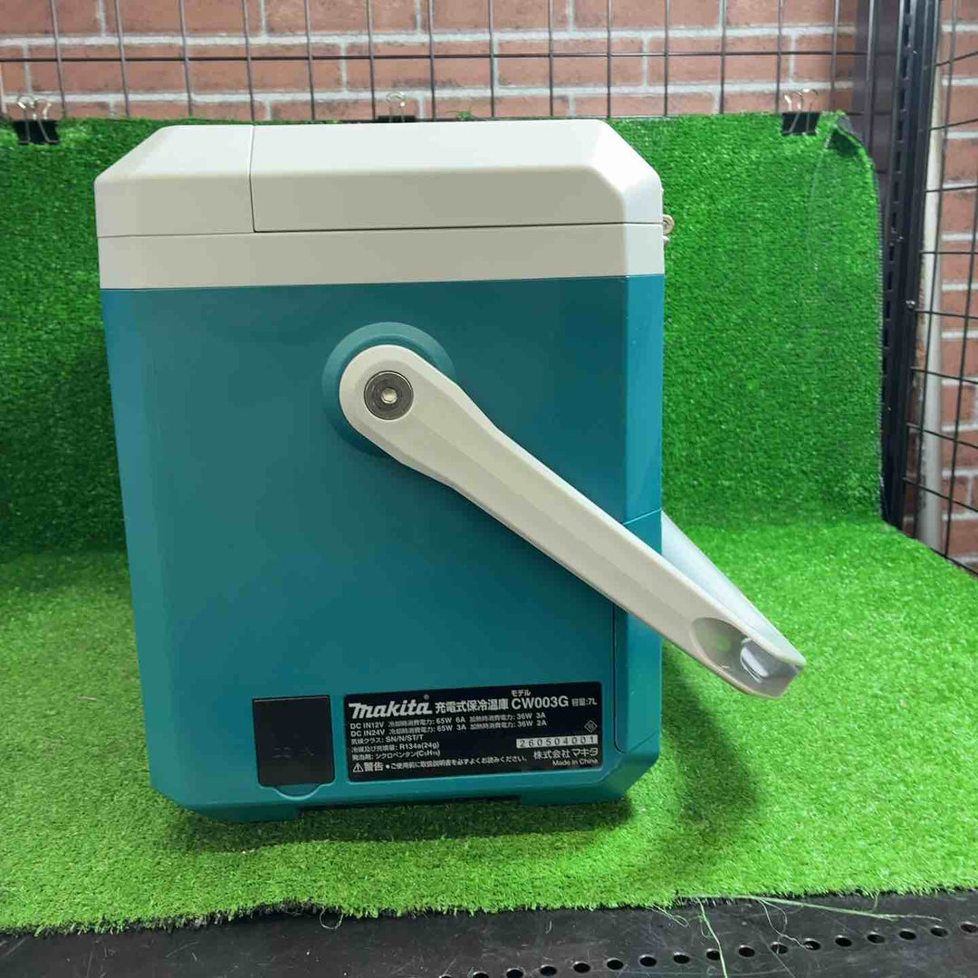 【美品】 マキタ(makita) コードレス冷温庫 CW003GZ 【藤沢店】