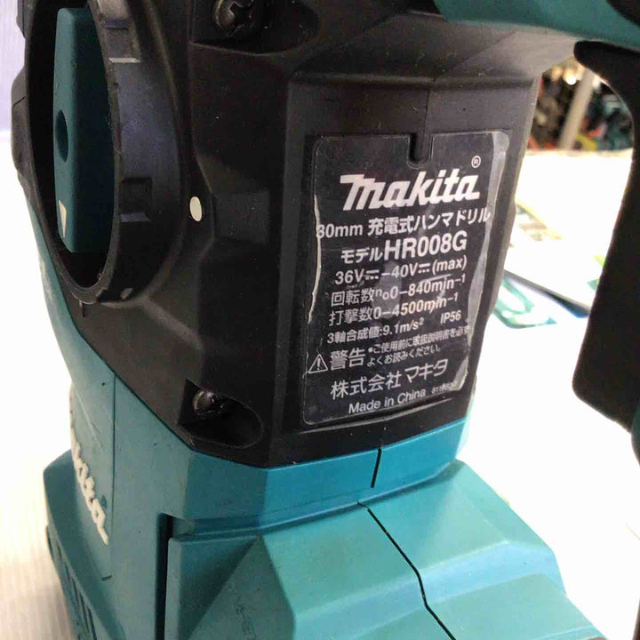 ★マキタ(makita) コードレスハンマドリル HR008GRMX【草加店】