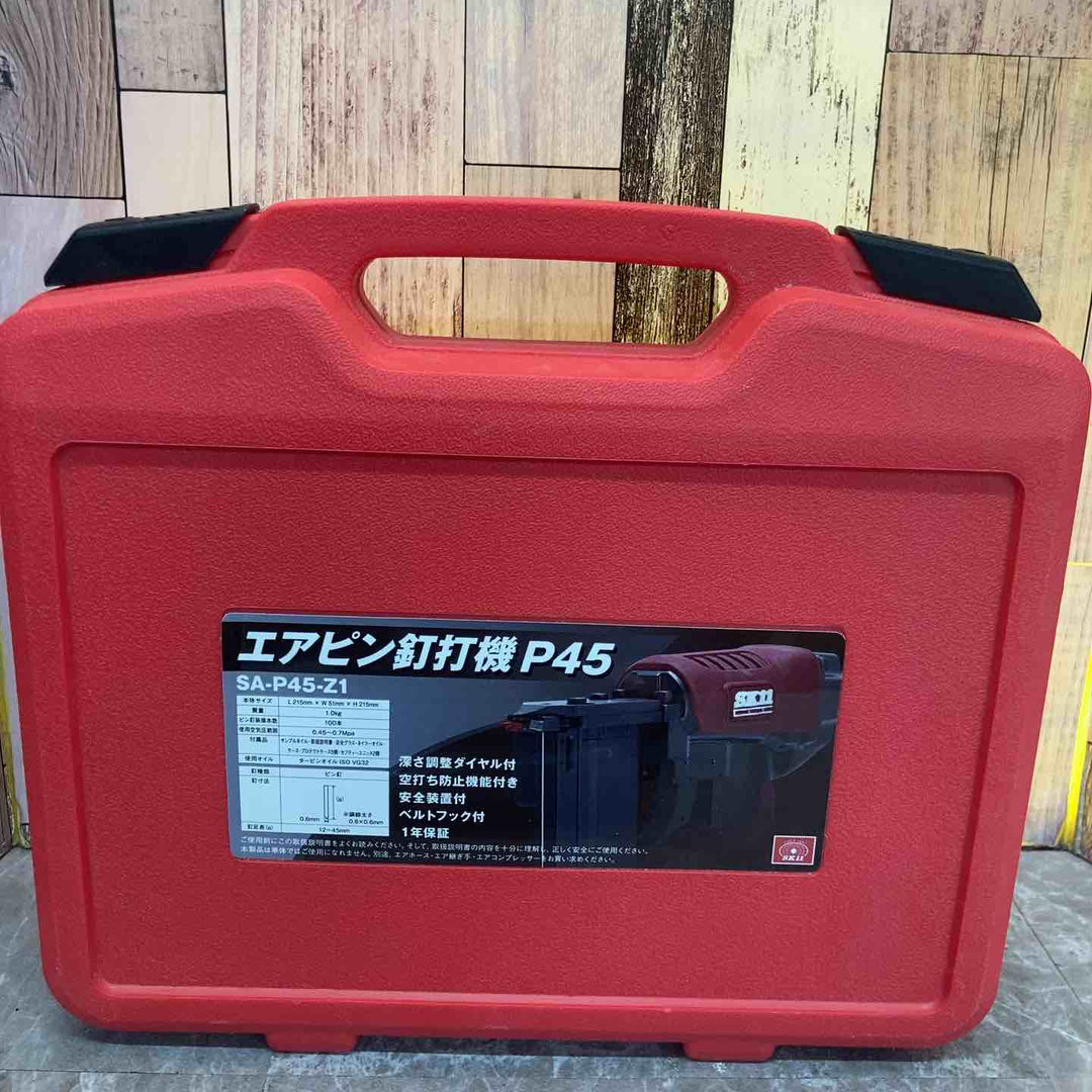 ▼SK11 常圧ピンネイラ エアピン釘打機 SA-P45-Z1【八潮店】