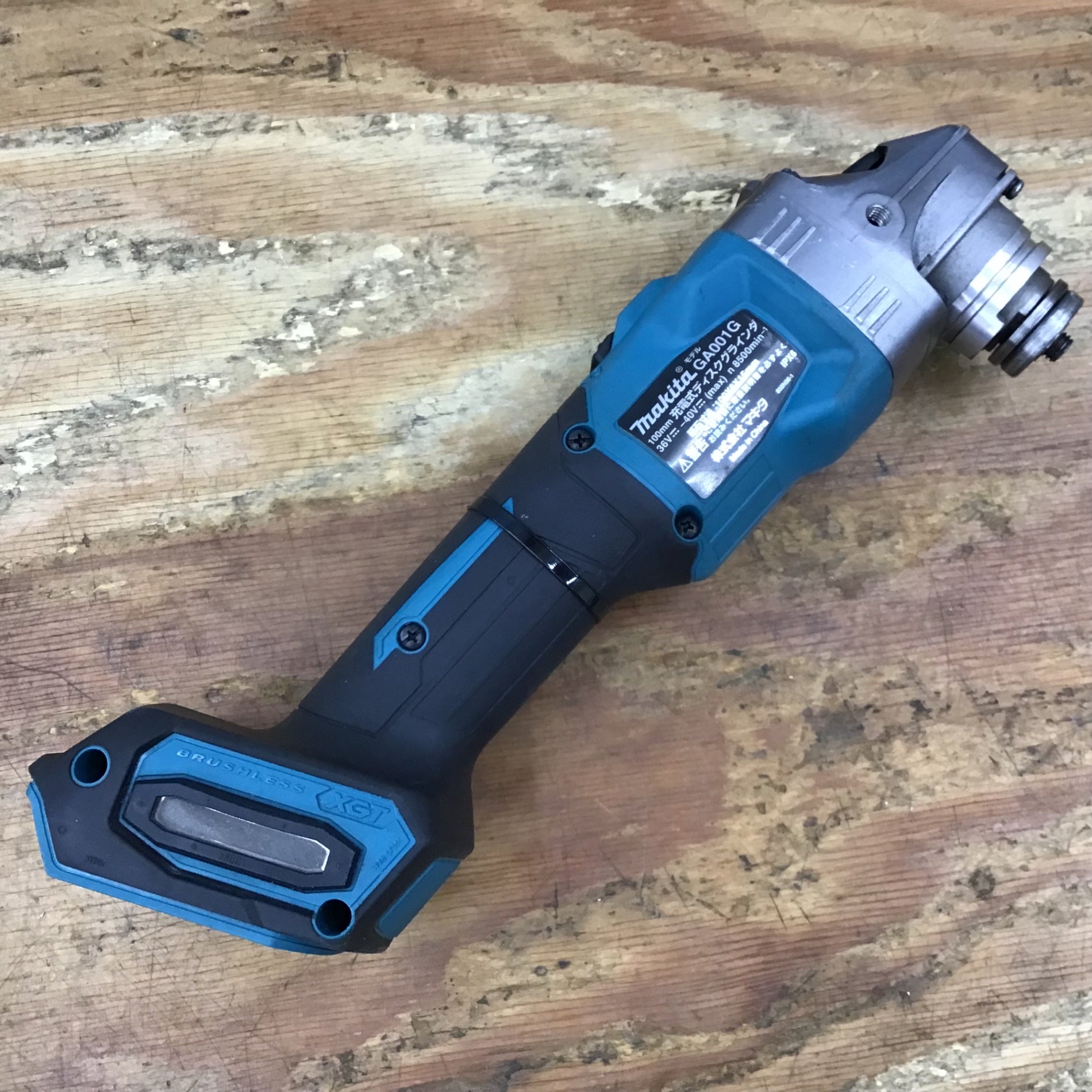 ☆マキタ(makita) 100mmコードレスディスクグラインダ GA001GZ ☆マキタ(makita) 100mmコードレスディスクグラインダ GA001GZ