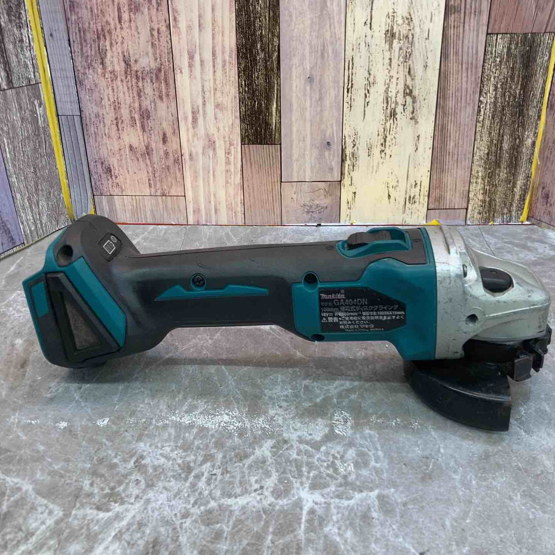 ☆マキタ(makita) 100mmコードレスディスクグラインダ GA404DZN (GA404DN)【八潮店】