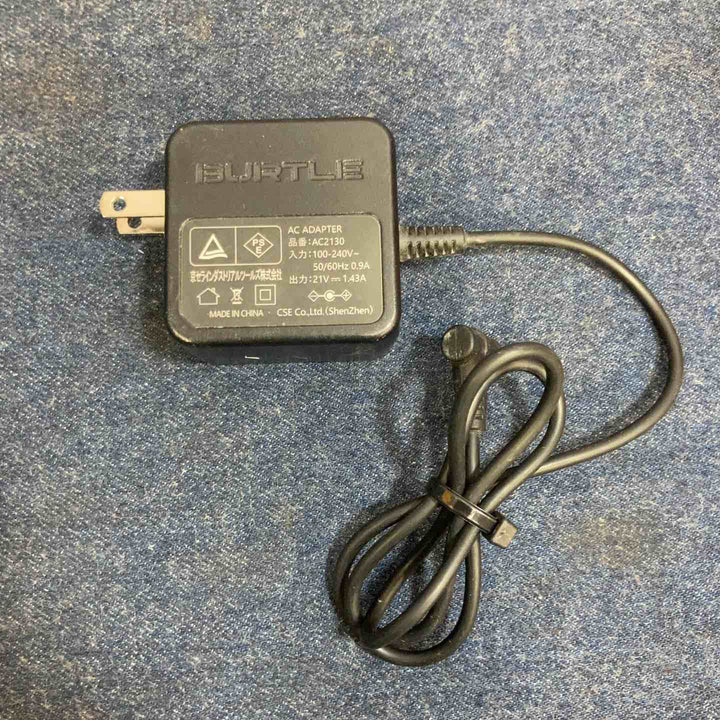 ◇BURTLE エアークラフト リチウムイオンバッテリー 春夏用 オーシャンブルー AC300【八潮店】