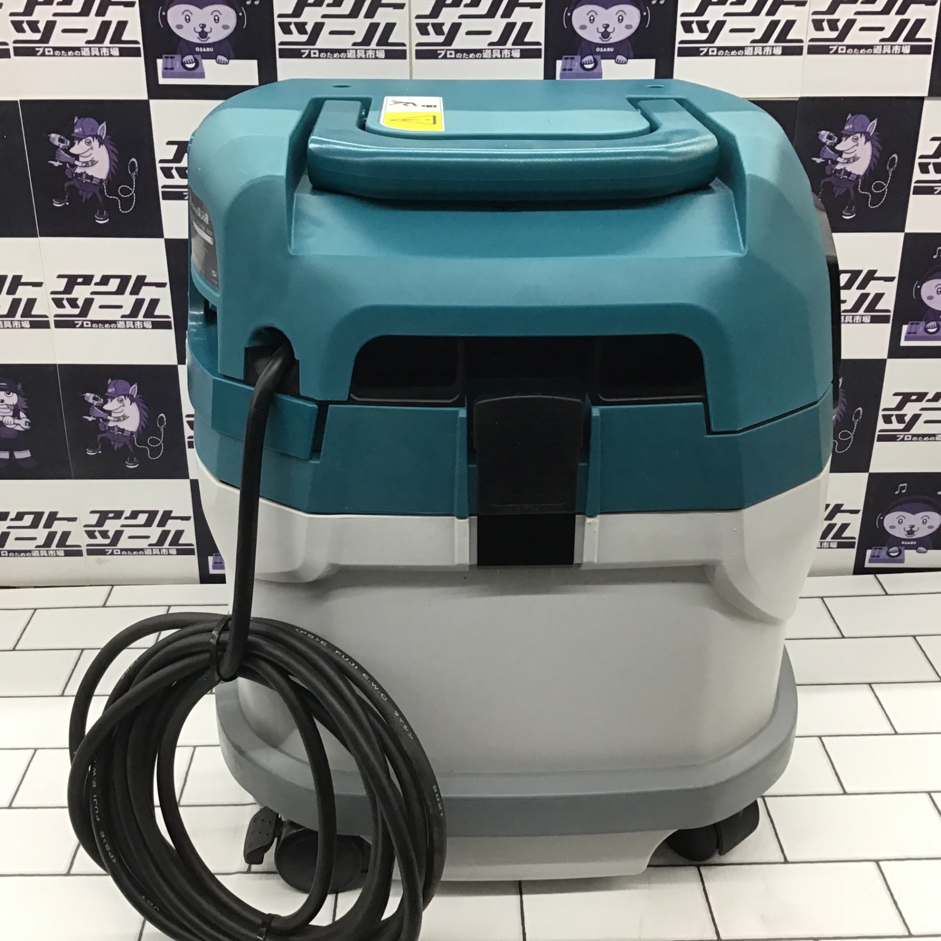 makita 集じん機 VC1500 ホース付き マキタ (マキタ) 集じん機 乾湿両用 VC1500 ホースφ38mm×2.5m付