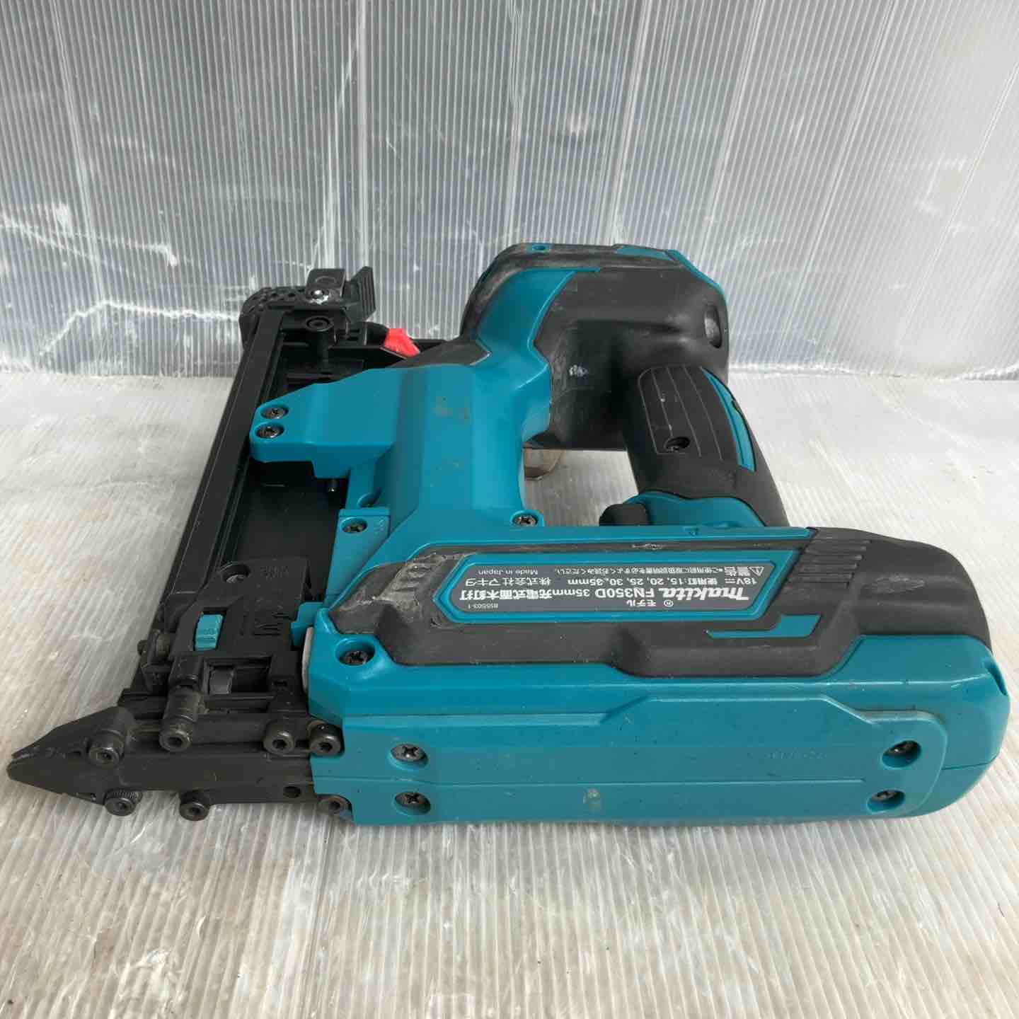マキタ makita FN350DZ 本体のみ 35mm 充電式面木釘打 18V【野田愛宕店