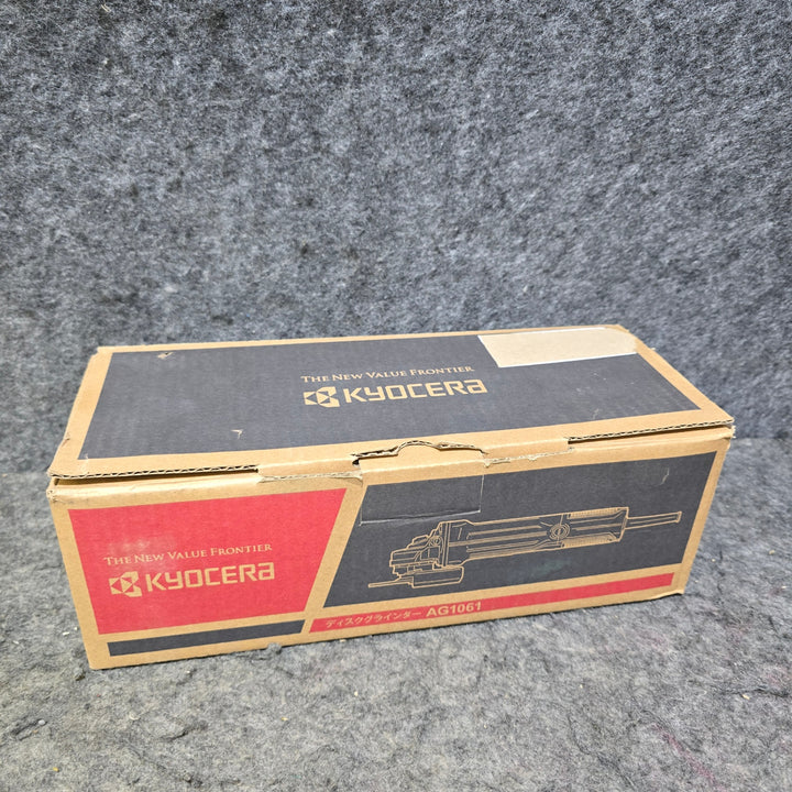 【特別特価！保管品】京セラ(KYOCERA) 100mm ディスクグラインダ AG1061【桶川店】