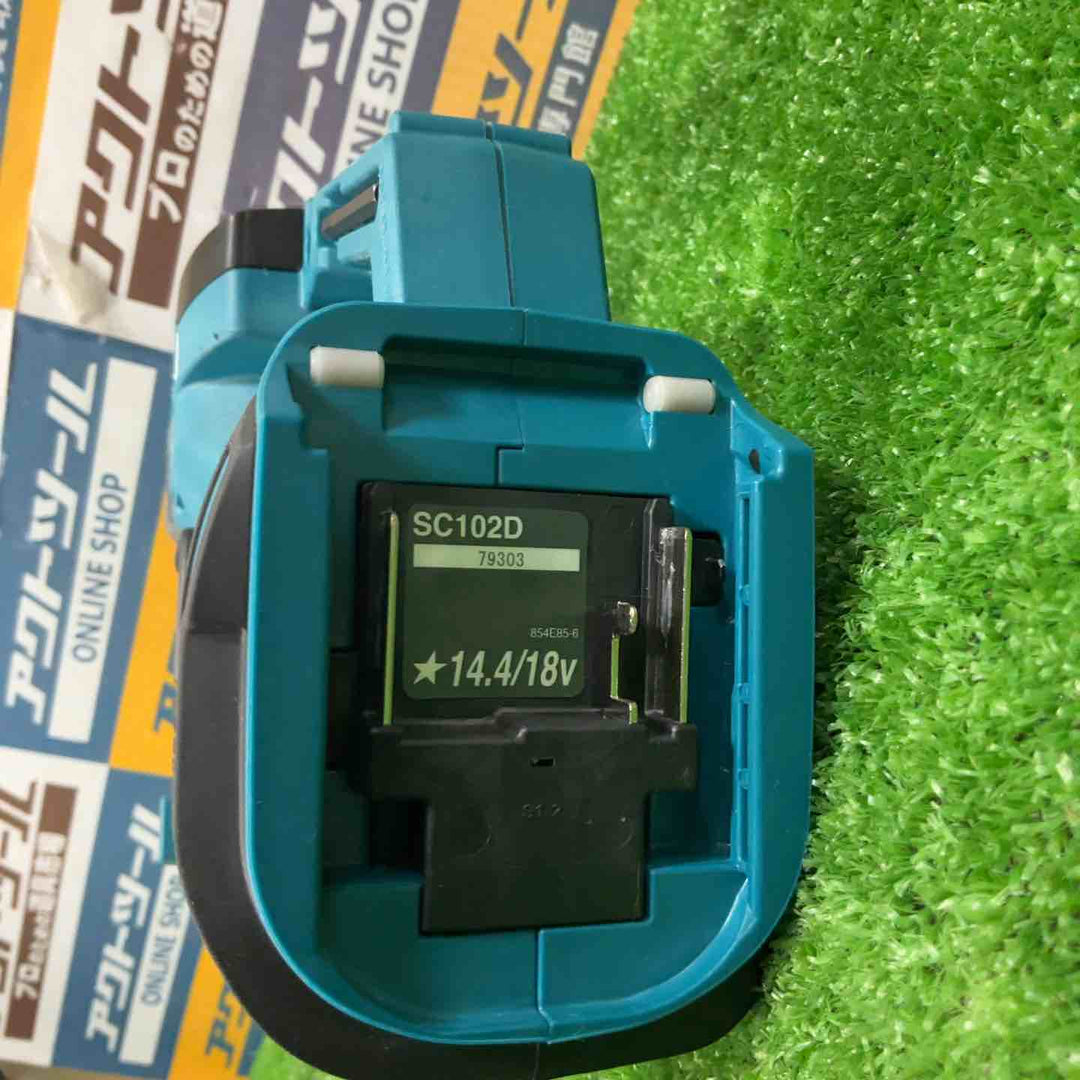 ★マキタ(makita) コードレス全ネジカッター SC102DRGX【草加店】