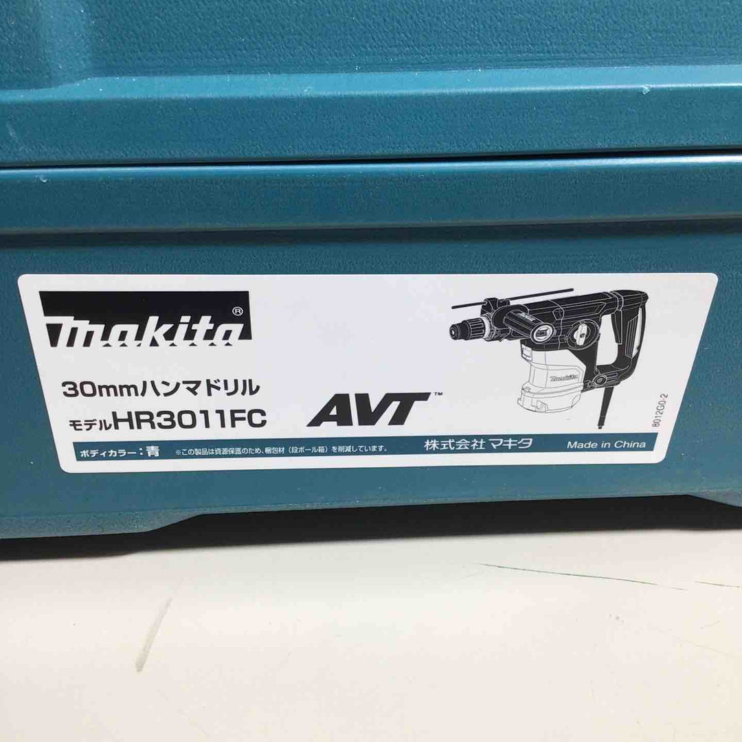 ★マキタ(makita) ハンマドリル HR3011FC【戸田店】