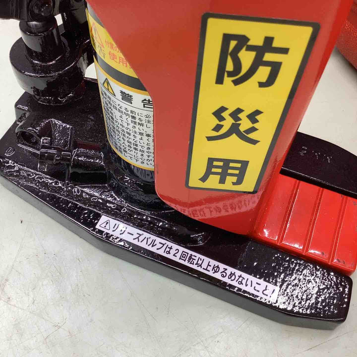 DHS-2.5 DAIKI 防災用爪つきジャッキ 爪部2.5ton 収納ケース付 災害時 持ち運び 収納ケース 災害時 消防関係 コミュニティ 防災組織 人命救助【越谷店】