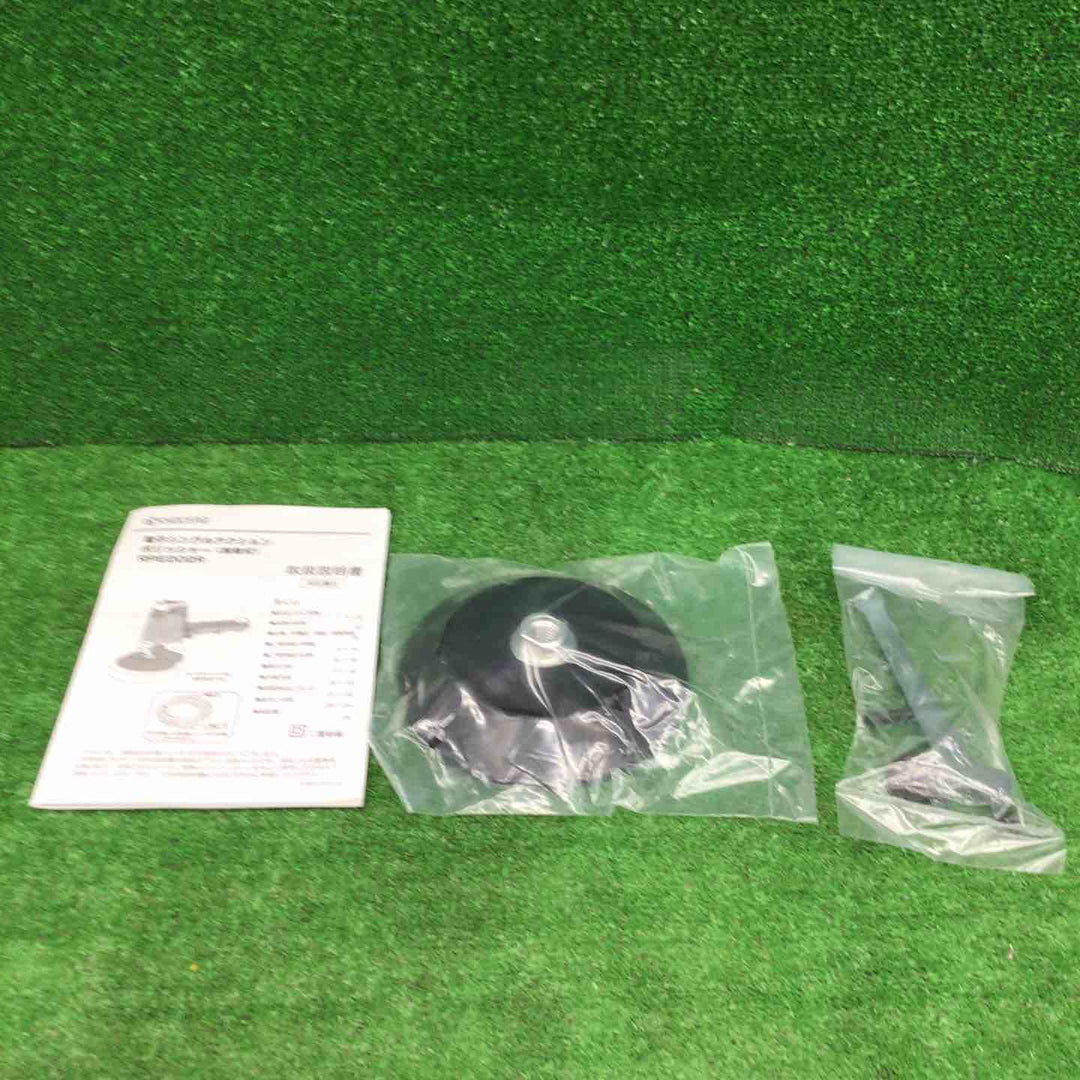 【特別特価！未使用品】京セラ(Kyocera) 旧リョービ プロ用 ポリッシャー 脱着式 コードなし RPE202R 646754A ブラック【桶川店】