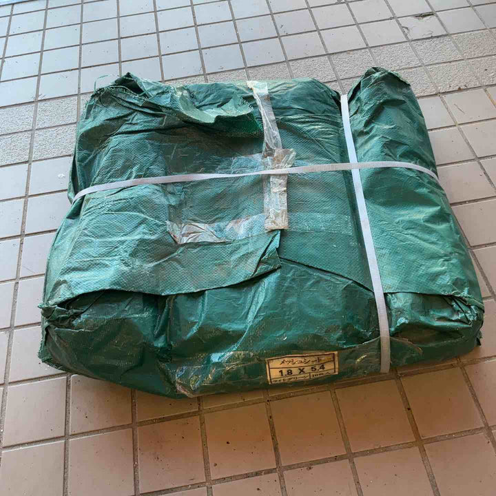 【店頭受取り限定】メーカー不明 メッシュシート 10枚入り 1.8×5.4m ライトグリーン【草加店】