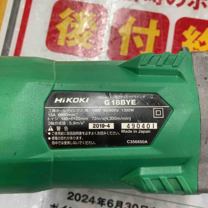 HiKOKI ハイコーキ 日立工機 ディスクグラインダー G18BYE 【鴻巣店】