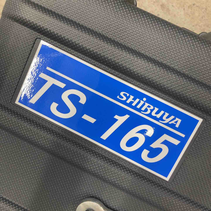 ★シブヤ コアドリル TS-165 延長バー付き【八潮店】