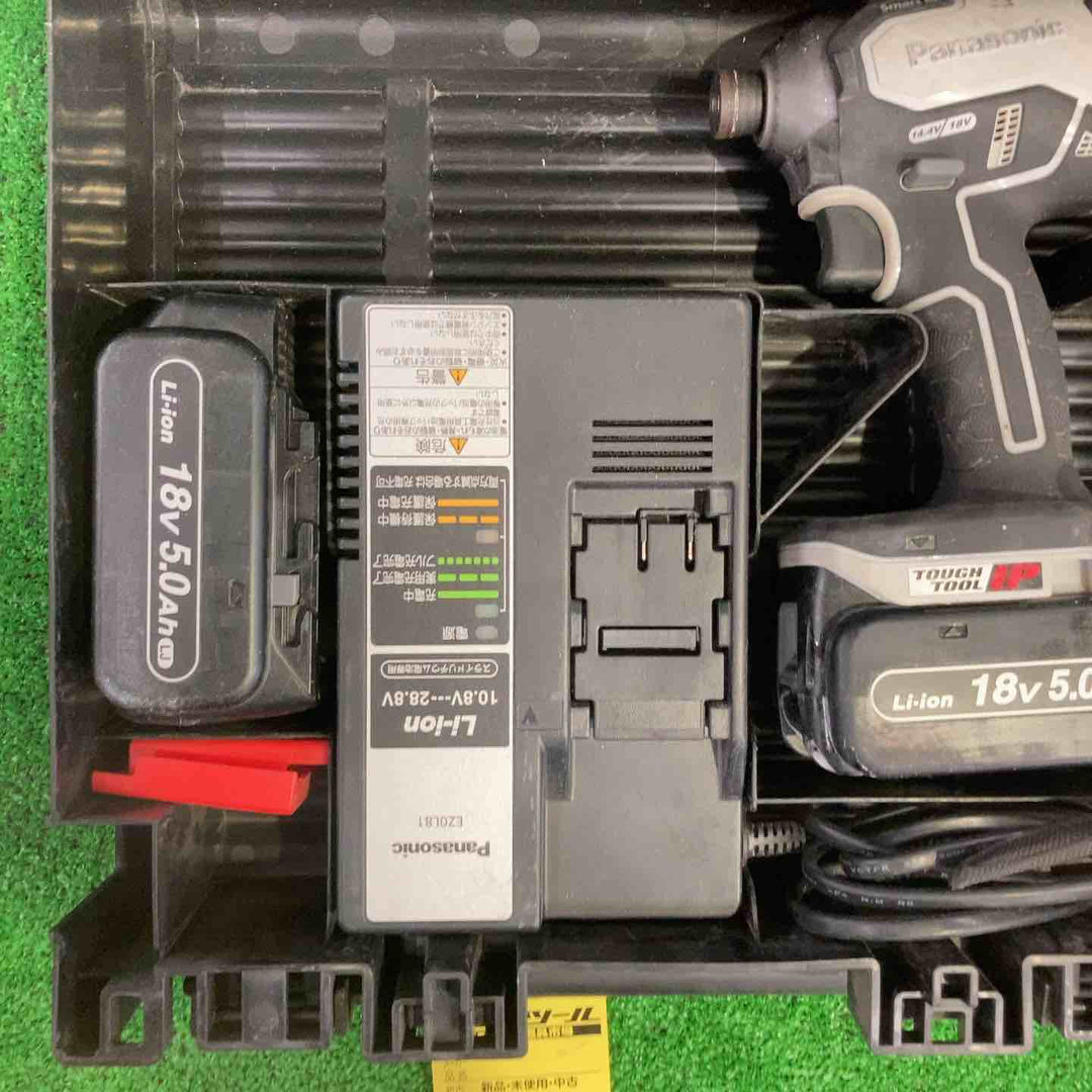 ★パナソニック(Panasonic) コードレスインパクトドライバー EZ76A1LJ2G-H【町田店】