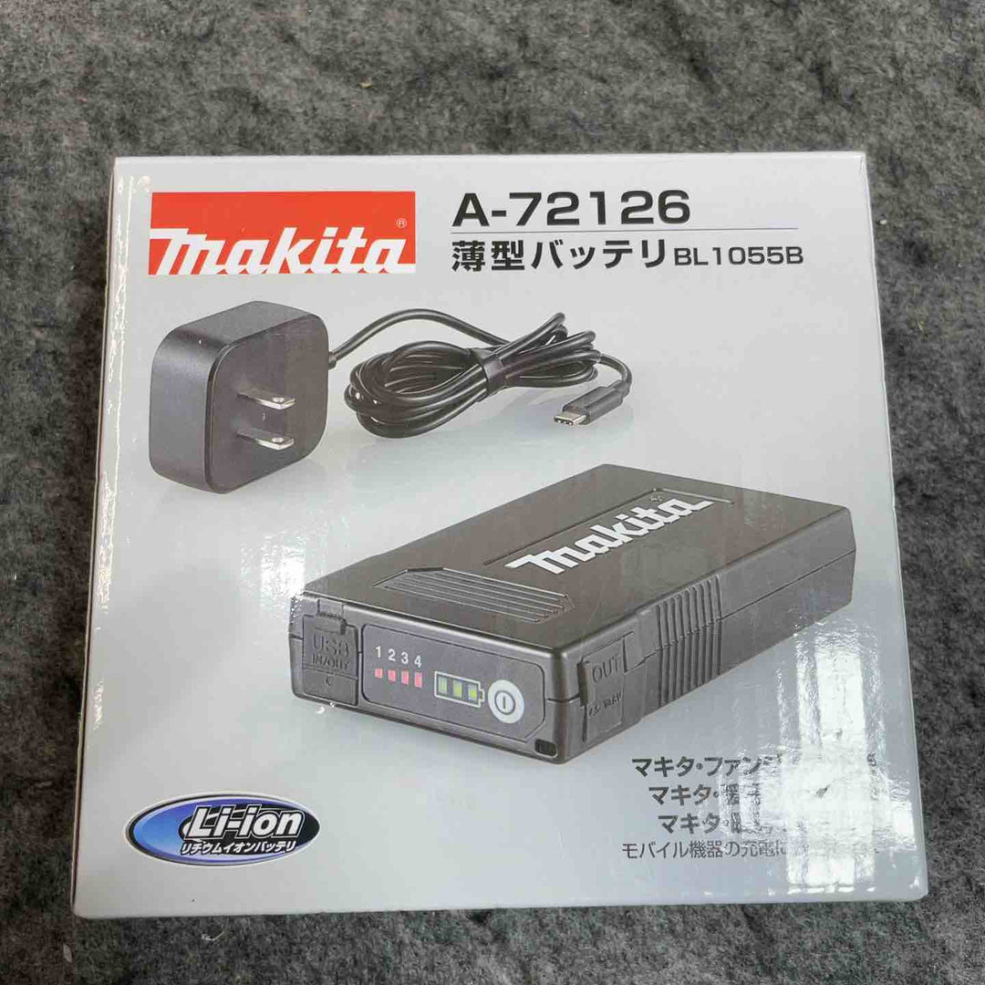 マキタ(makita) 充電式暖房ウェアまとめ(ベスト、ジャケット、ひざ掛け)バッテリー&ケーブルユニット付き【桶川店】