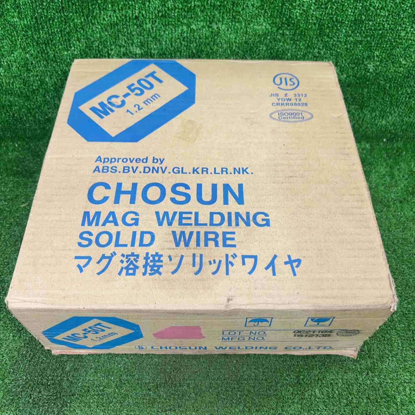 ◇MC-50T 溶接ワイヤー  CHOSUN【川崎店】 ◇MC-50T 溶接ワイヤー CHOSUN【川崎店】 – アクトツールオンライン