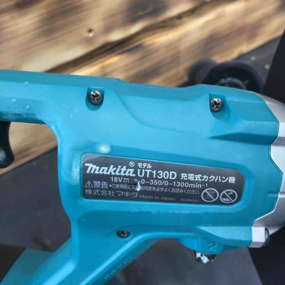 マキタ(makita) コードレスかくはん機 UT130DZ【藤沢店】
