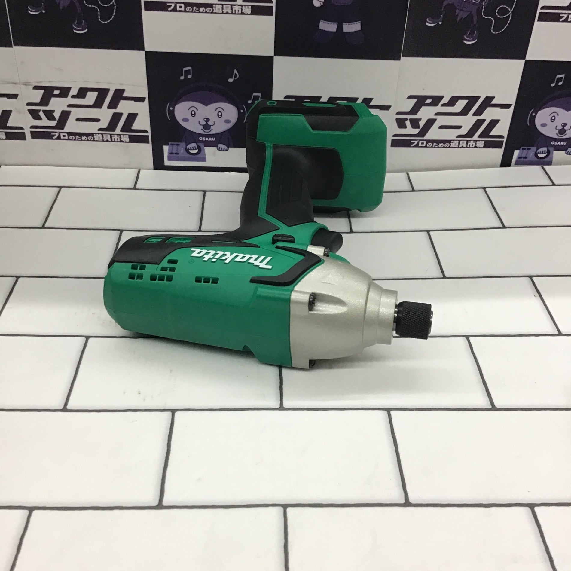 ○マキタ(makita) コードレスインパクトドライバー M695DS【所沢店
