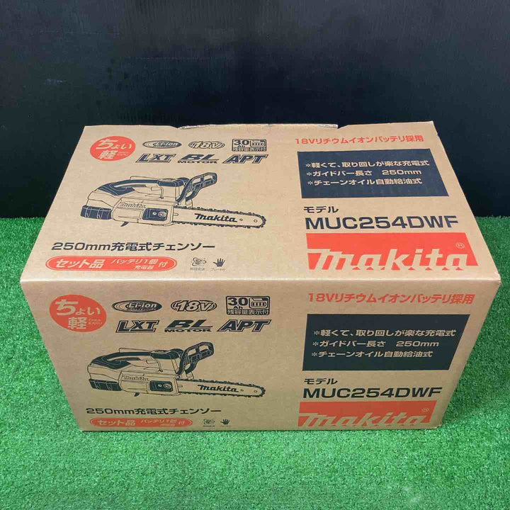 〇マキタ(makita) コードレスチェーンソー MUC254DWF【岩槻店】